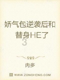 钢圈过线