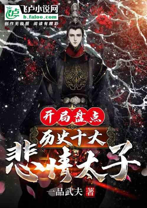 南方人称：完全接受不了东北人吃“生大葱蘸酱”，实在不理解！