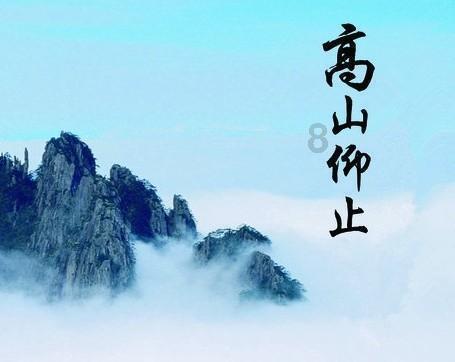 消灭怪物大作战选关版