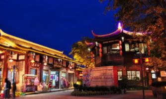 夜游战士
