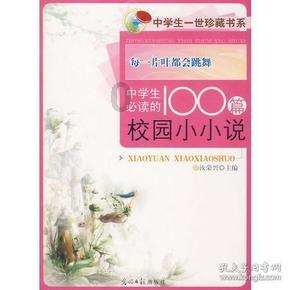 妖精的尾巴大冒险